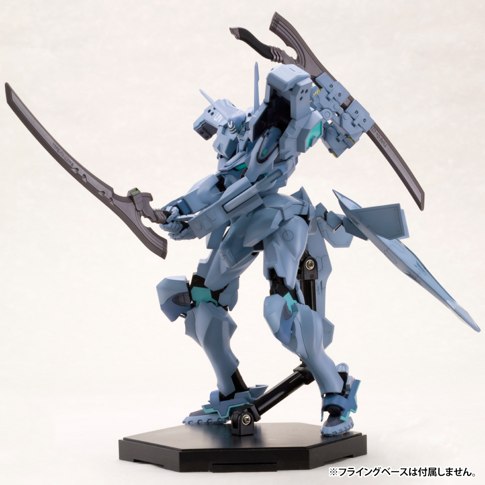 SHIRANUI ISUMI VALKYRIES FULL OPTION SET