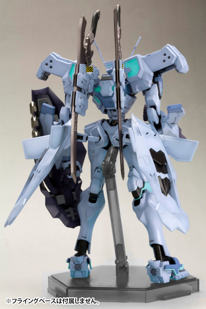 SHIRANUI ISUMI VALKYRIES FULL OPTION SET