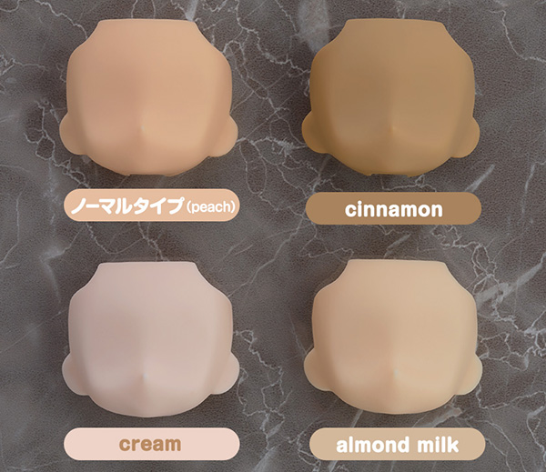 Nendoroid Doll Height Adjustment Set (Cream)