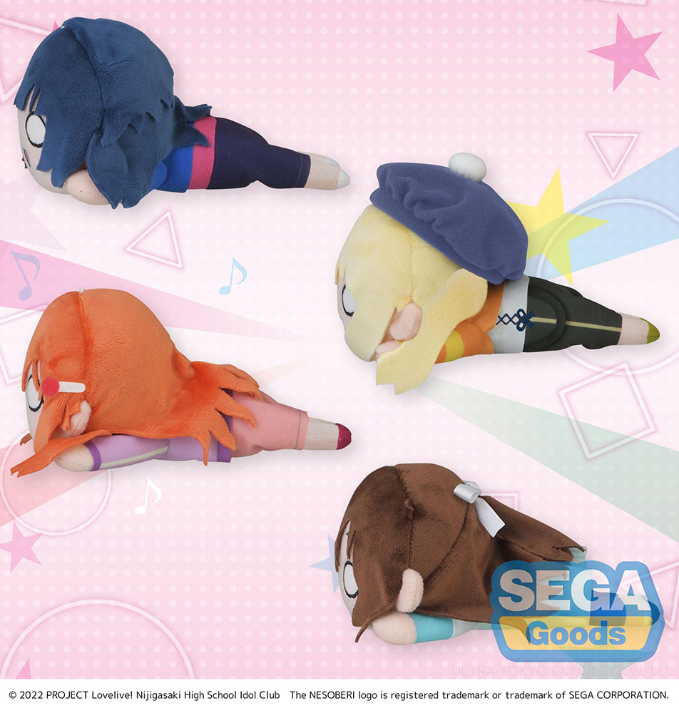 NESOBERI (Lay-Down) "Nijigasaki High School Idol Club" MP Plush "Winter Practice Outfit" Vol.2