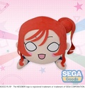 NESOBERI (Lay-Down) "Love Live! Superstar!!" MEJ Plush "Mei Yoneme"