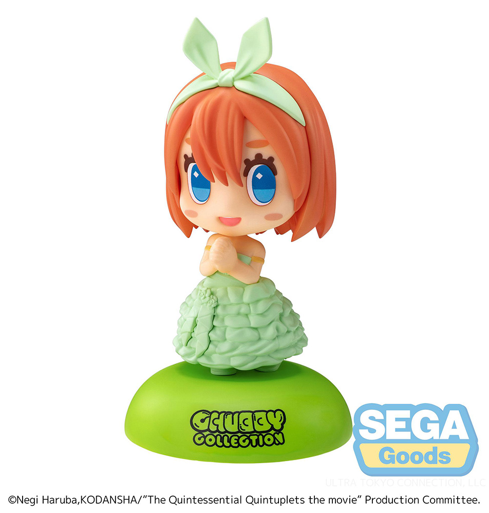 CHUBBY COLLECTION "The Quintessential Quintuplets The Movie" MP Figure "Yotsuba Nakano"