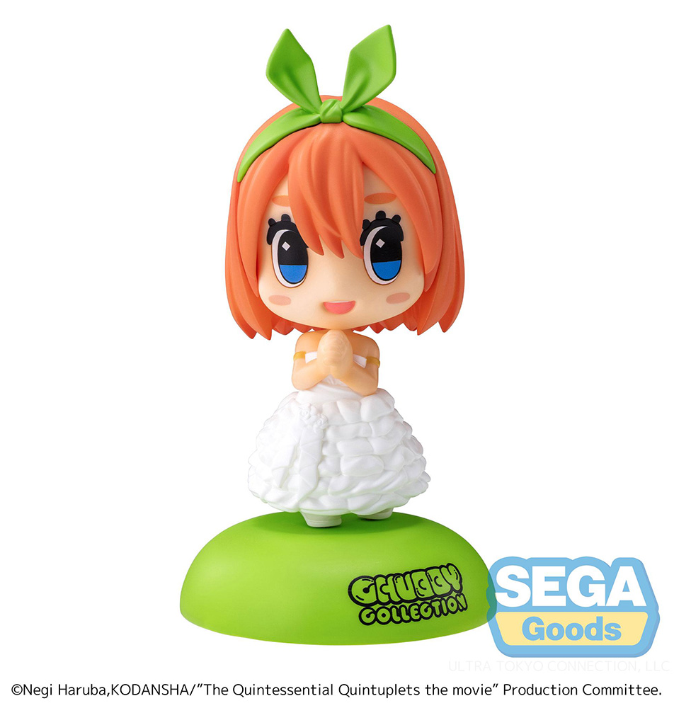 CHUBBY COLLECTION "The Quintessential Quintuplets The Movie" MP Figure "Yotsuba Nakano"