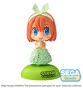 CHUBBY COLLECTION &quot;The Quintessential Quintuplets The Movie&quot; MP Figure &quot;Yotsuba Nakano&quot;
