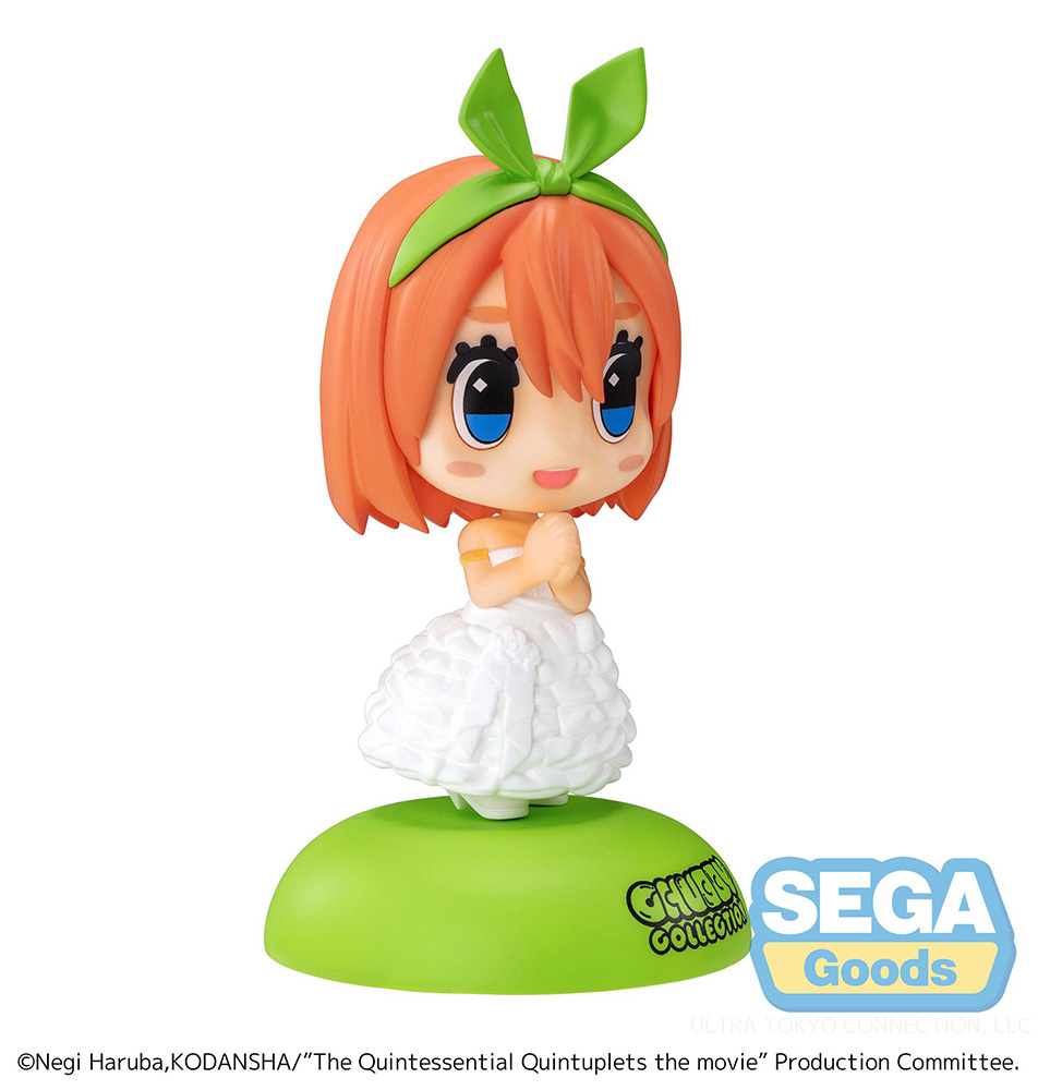 CHUBBY COLLECTION "The Quintessential Quintuplets The Movie" MP Figure "Yotsuba Nakano"