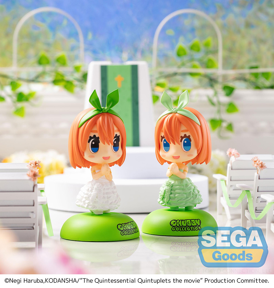 CHUBBY COLLECTION "The Quintessential Quintuplets The Movie" MP Figure "Yotsuba Nakano"