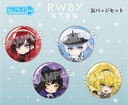 RWBY: Ice Queendom Nendoroid Plus Pinback Button Set (Team RWBY)