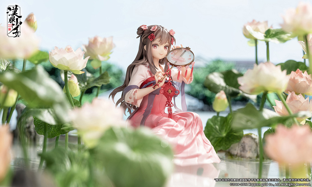 APEX  "Hanfu Girls" Lotus Reflection 1/7 Scale Figure