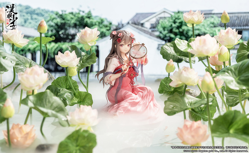 APEX  "Hanfu Girls" Lotus Reflection 1/7 Scale Figure