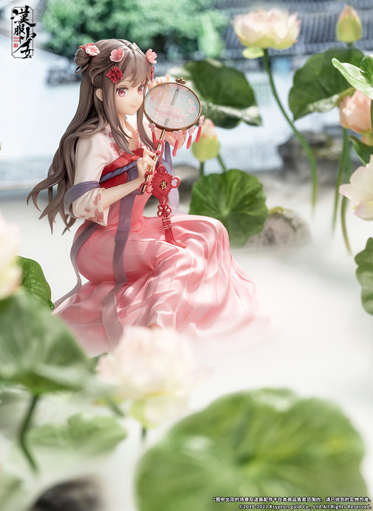 APEX  "Hanfu Girls" Lotus Reflection 1/7 Scale Figure