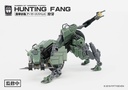 NUMBER 57 ARMORED PUPPET INDUSTRY HUNTING FANG 1/24 SCALE PLASTIC MODEL KIT