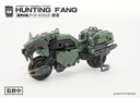 NUMBER 57 ARMORED PUPPET INDUSTRY HUNTING FANG 1/24 SCALE PLASTIC MODEL KIT