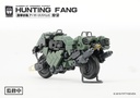 NUMBER 57 ARMORED PUPPET INDUSTRY HUNTING FANG 1/24 SCALE PLASTIC MODEL KIT