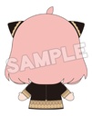 SPY x FAMILY Nendoroid Plus Plushie: Anya Forger