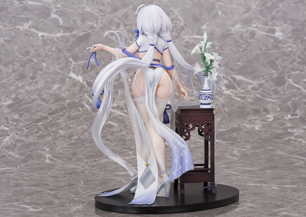 Azur Lane Illustrious Maiden Lily's Radiance Ver. 1/7 Complete Figure