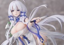 Azur Lane Illustrious Maiden Lily's Radiance Ver. 1/7 Complete Figure