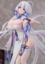 Azur Lane Illustrious Maiden Lily's Radiance Ver. 1/7 Complete Figure