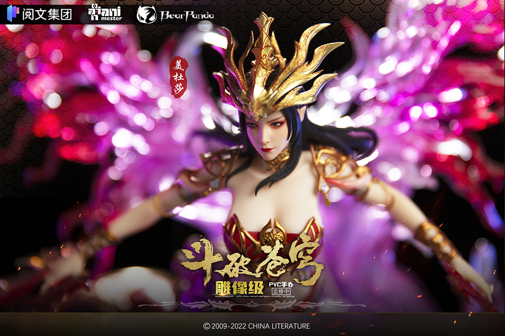 Animester & Bearpanda "Battle Through the Heaven" Medusa 1/7 Scale Figure