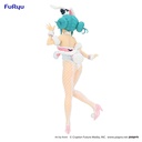 Hatsune Miku BiCute Bunnies Figure -Hatsune Miku /White Rabbit Baby Pink ver.-