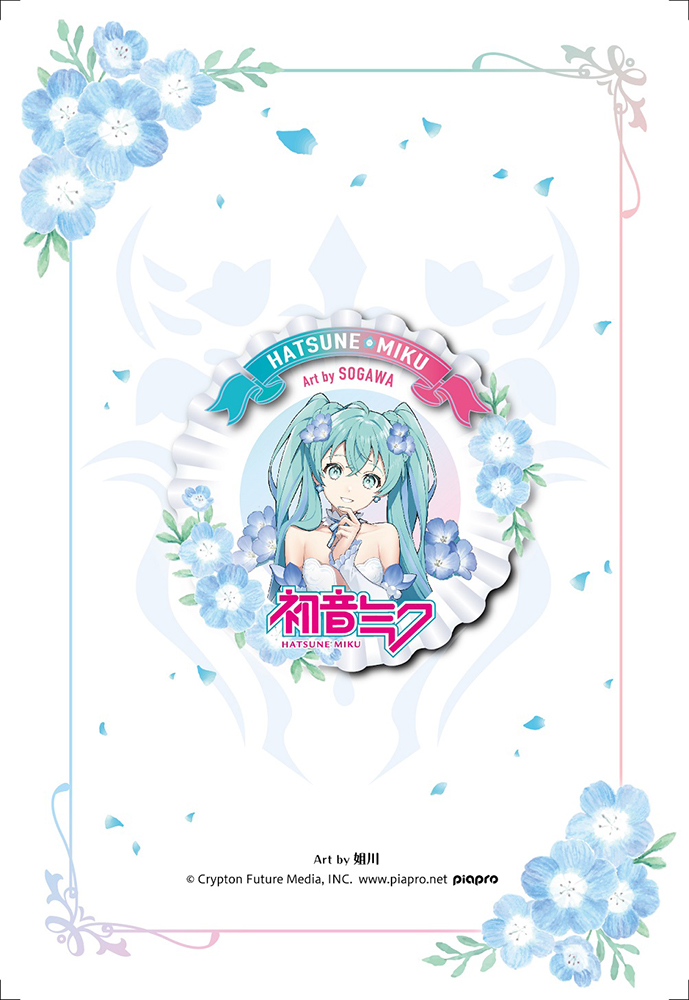 US Only bonus include Hatsune Miku Noodle Stopper Figure -Hatsune Miku /Flower Fairy Nemophila-