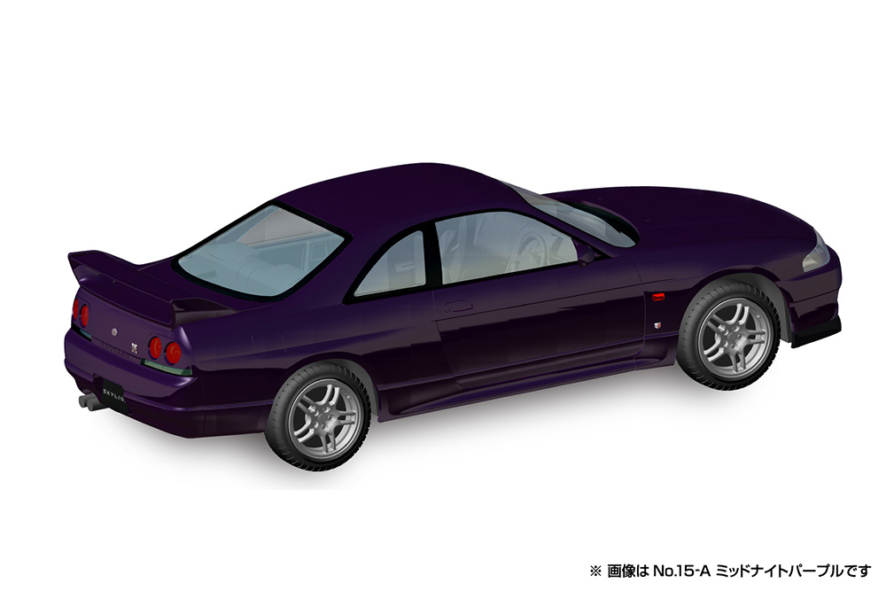 1/32 NISSAN R33 SKYLINE GT-R (MIDNIGHT PURPLE)