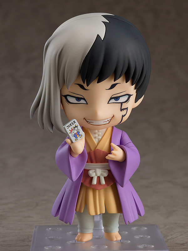 Nendoroid Gen Asagiri