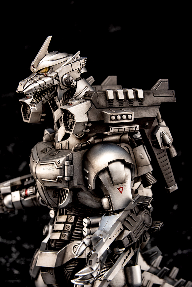 MechaGodzilla "KIRYU" Heavy armor