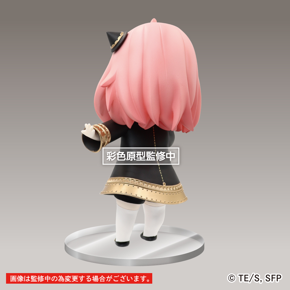 SPY x FAMILY  Puchieete Figure - Anya Forger Renewal Edition (Smile Ver.)