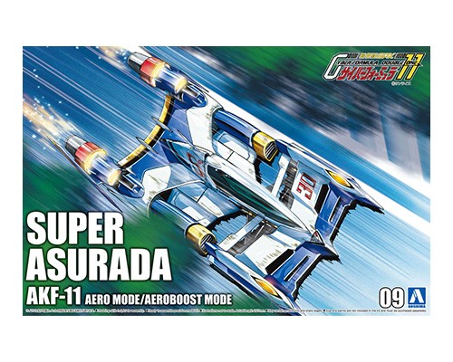 1/24 SUPER ASURADA AKF-11 AERO Mode/AEROBOOST Mode