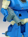 Armored Trooper Votoms Snapping Turtle ST Edition