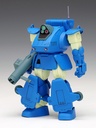 Armored Trooper Votoms Snapping Turtle ST Edition