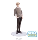 TV Anime "SPY x FAMILY" PM Figure "Loid Forger" (Plain Clothes)