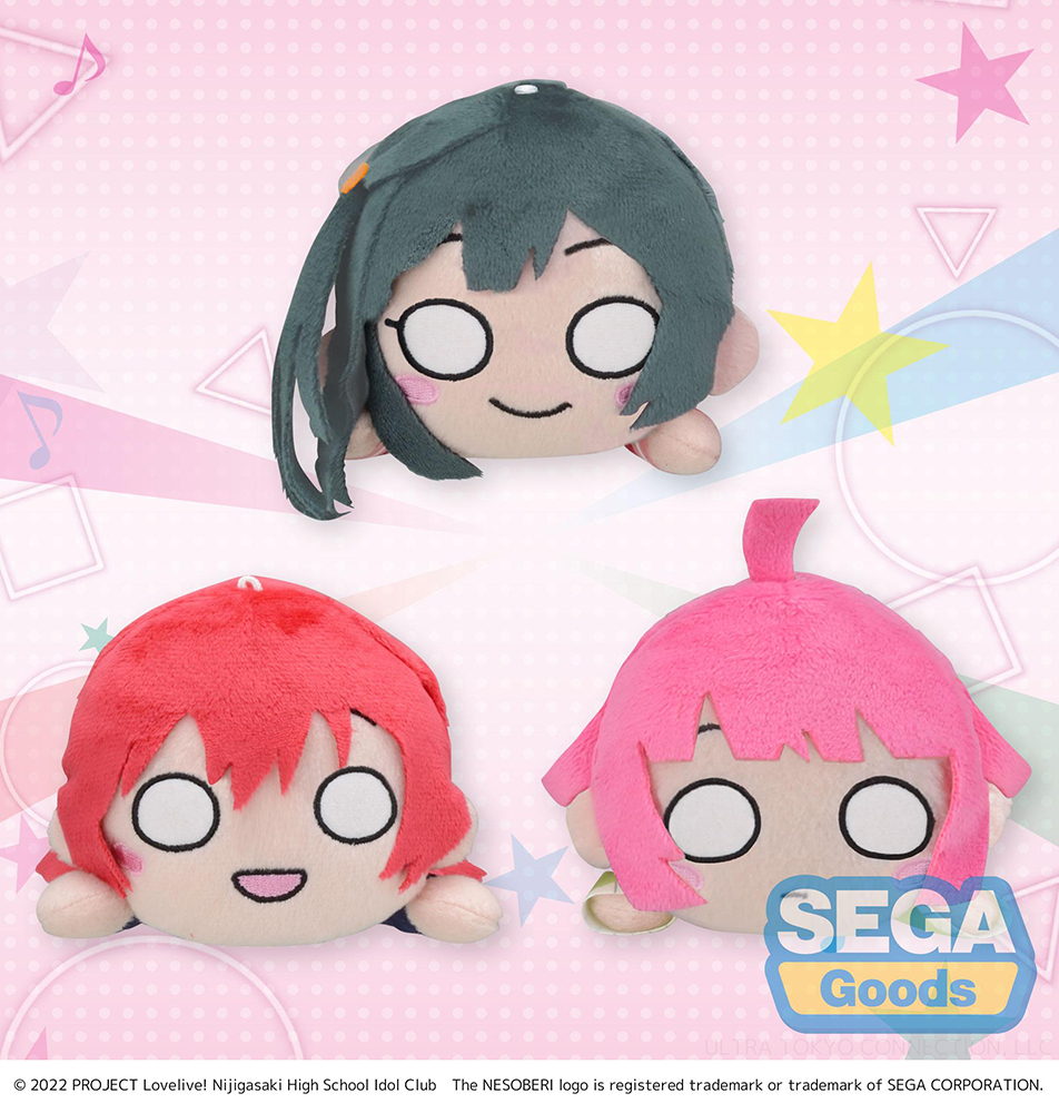 NESOBERI (Lay-Down) "Nijigasaki High School Idol Club" MP Plush "Winter Practice Outfit" Vol.3
