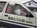 1/24 FUJIWARA TAKUMI AE86 TRUENO (PROJECT-D Ver) with Figure