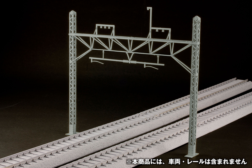 1/80 Scale Paper kit overhead wire pole (gray)