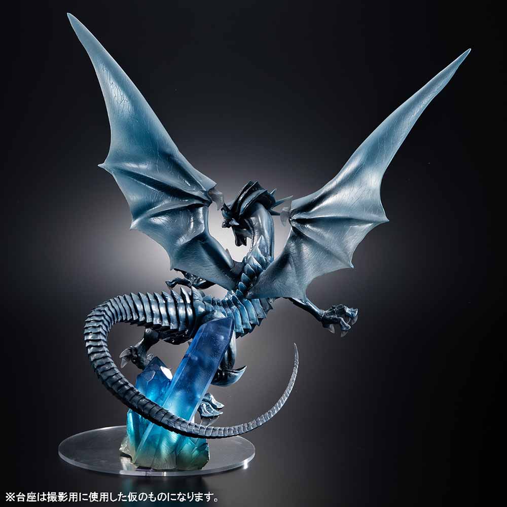 ART WORKS MONSTERS: Yu-Gi-Oh! Duel Monsters - Blue Eyes White Dragon ~Holographic Edition~