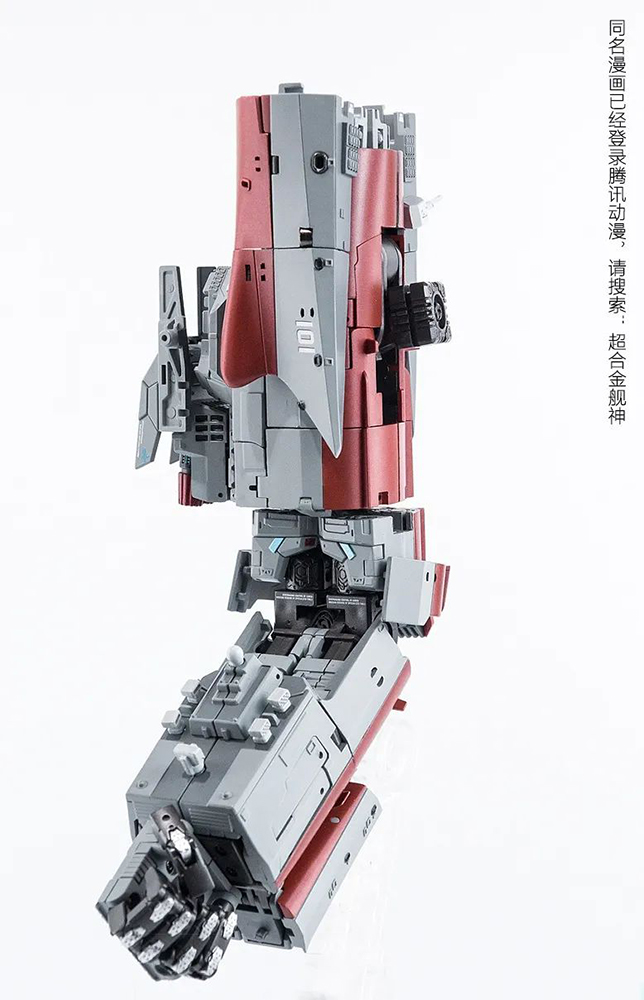 TOYSEASY YW2202 TYPE-055 DESTROYER "XING TIAN" TRANSFORMABLE ACTION FIGURE