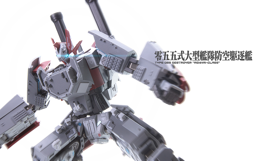 TOYSEASY YW2202 TYPE-055 DESTROYER "XING TIAN" TRANSFORMABLE ACTION FIGURE