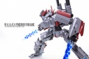 TOYSEASY YW2202 TYPE-055 DESTROYER "XING TIAN" TRANSFORMABLE ACTION FIGURE