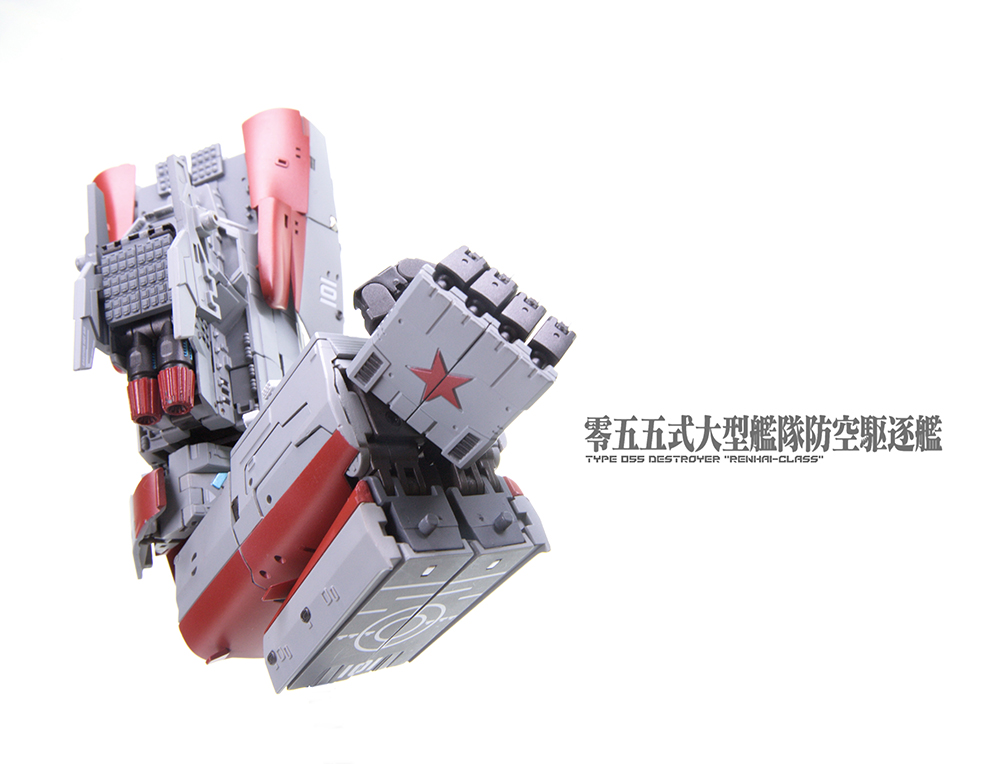 TOYSEASY YW2202 TYPE-055 DESTROYER "XING TIAN" TRANSFORMABLE ACTION FIGURE