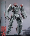 TOYSEASY YW2202 TYPE-055 DESTROYER "XING TIAN" TRANSFORMABLE ACTION FIGURE