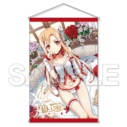 Asuna Negligee Ver. KADOKAWA Special Set