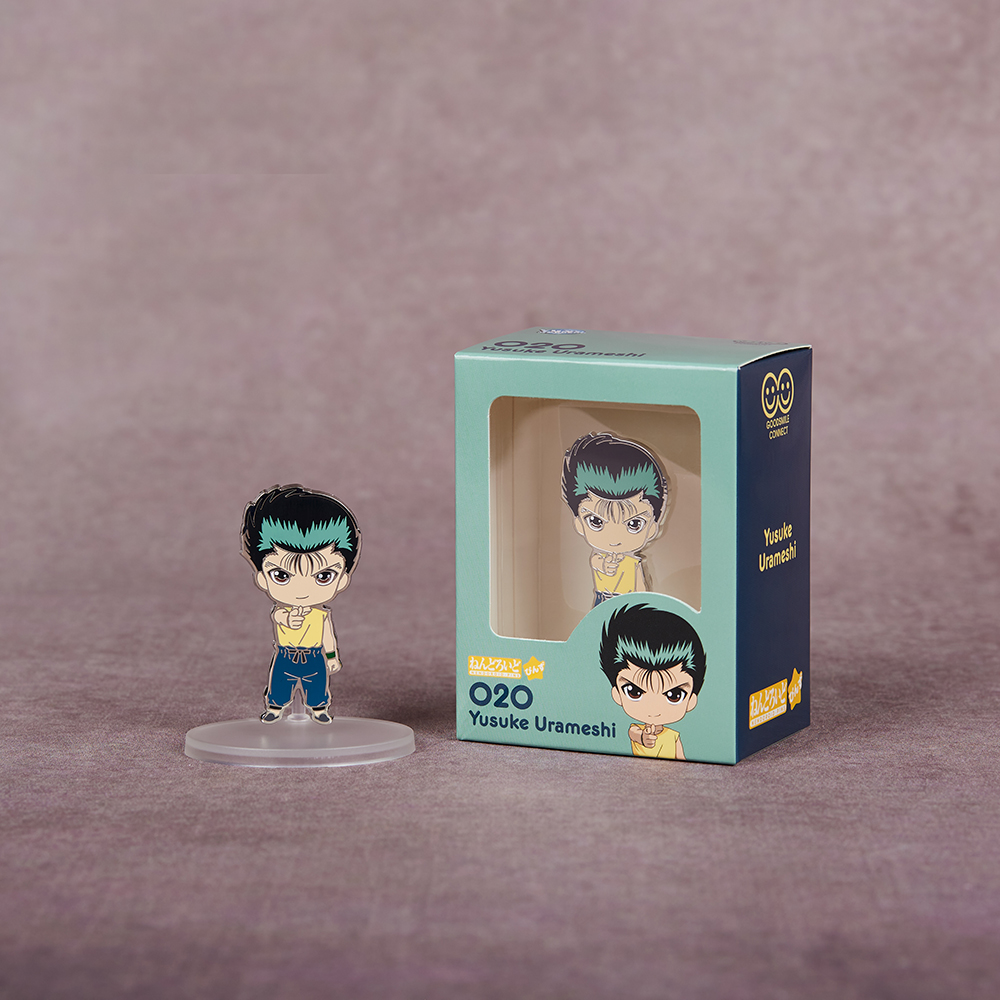 Nendoroid Pin Yusuke Urameshi