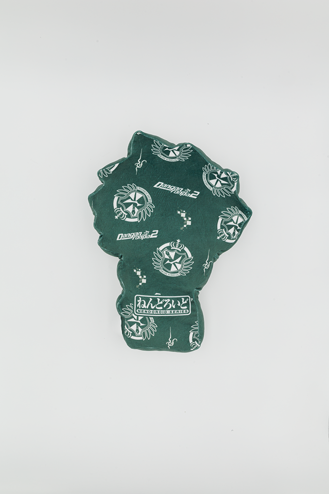 Nendoroid Plush Pillow Nagito Komaeda