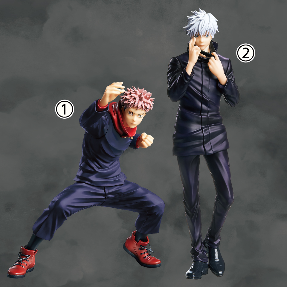 TV Anime Jujutsu Kaisen Figure - Satoru Gojo Prize Figure