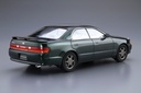 1/24 TOYOTA JZX90 CHASER/CRESTA Avante/Lucent/Tourer '93