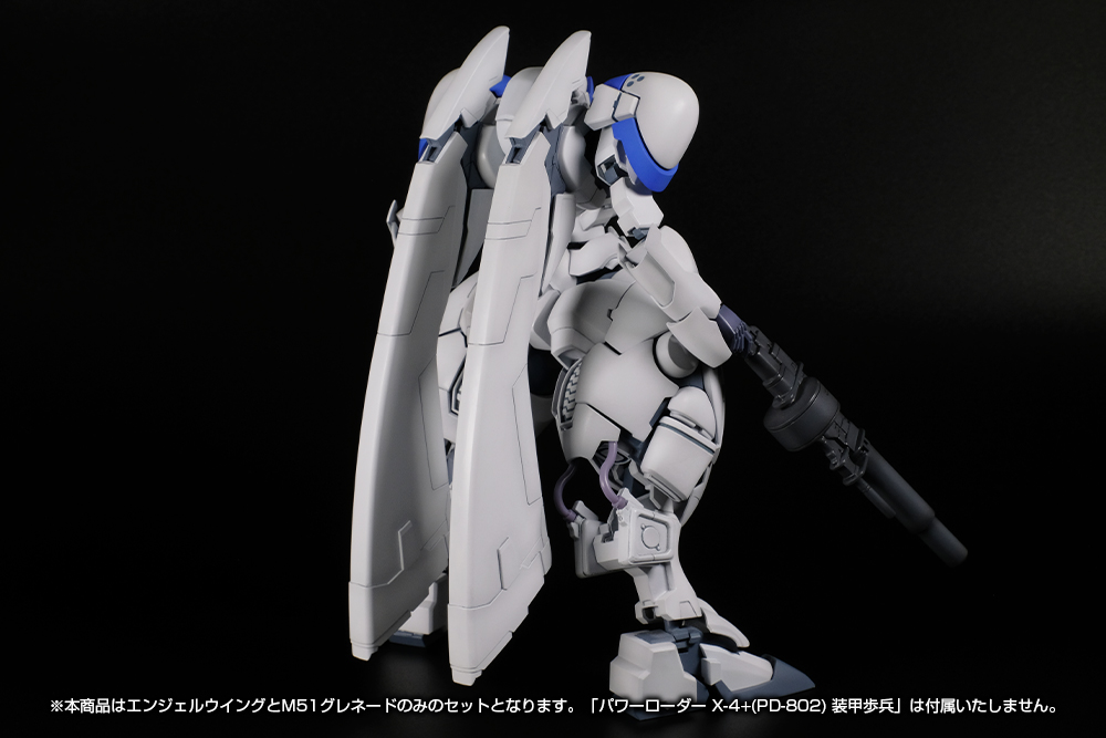 X-4+(PD-802) WEAPON SET1[ANGEL WING & M51GRENADE LAUNCHER]