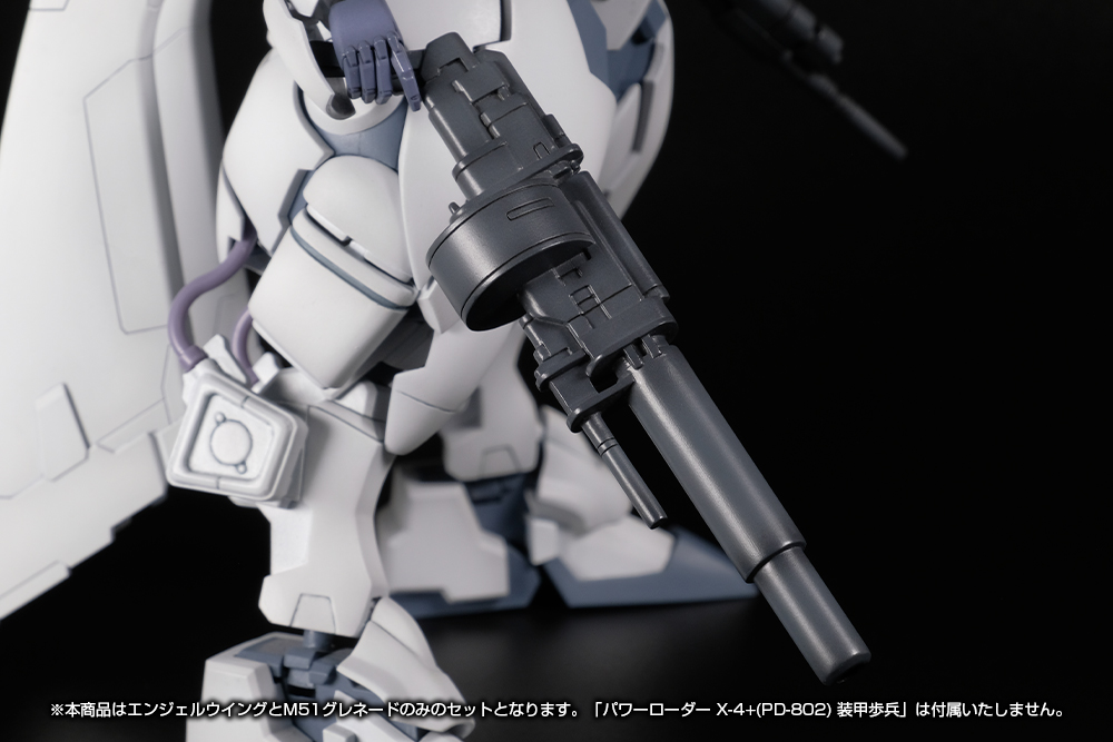 X-4+(PD-802) WEAPON SET1[ANGEL WING & M51GRENADE LAUNCHER]