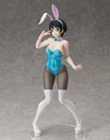 Ruka Sarashina: Bunny Ver.