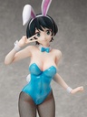 Ruka Sarashina: Bunny Ver.